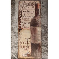 metalen_wadnbord_fles_rode_wijn_tekst_wijnsoort_rood